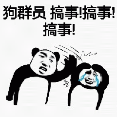 示例图片